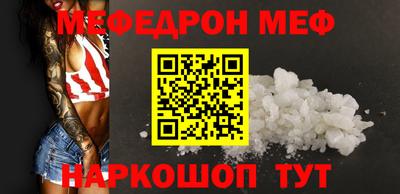 герыч Бугуруслан