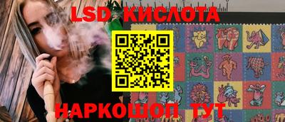 мефедрон VHQ Будённовск