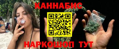 spice Бузулук