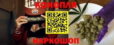мефедрон VHQ Будённовск