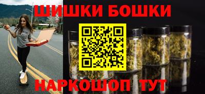 герыч Бугуруслан