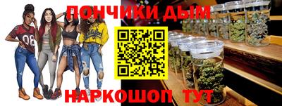 герыч Бугуруслан