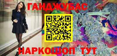 герыч Бугуруслан