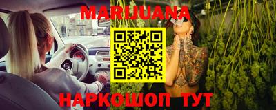 мефедрон VHQ Будённовск