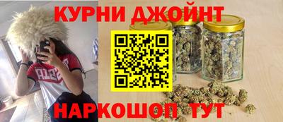 мефедрон VHQ Будённовск