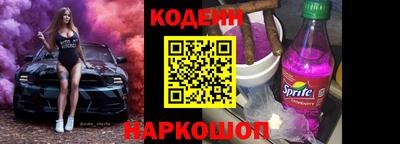 spice Бузулук