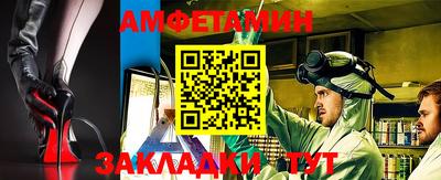 герыч Бугуруслан