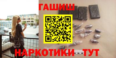 spice Бузулук
