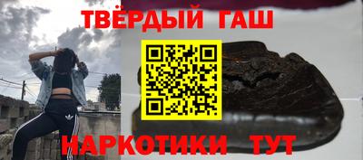герыч Бугуруслан
